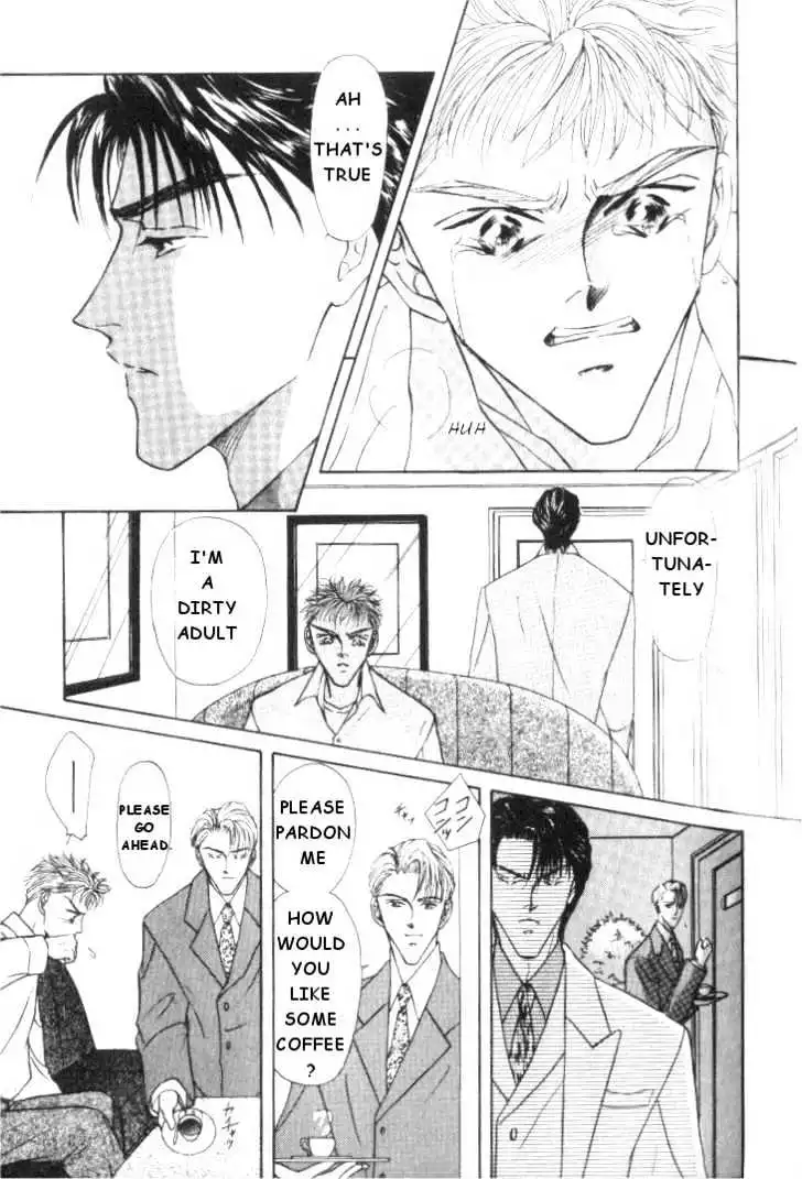 Love Mode - Chapter 2.2 Page 21
