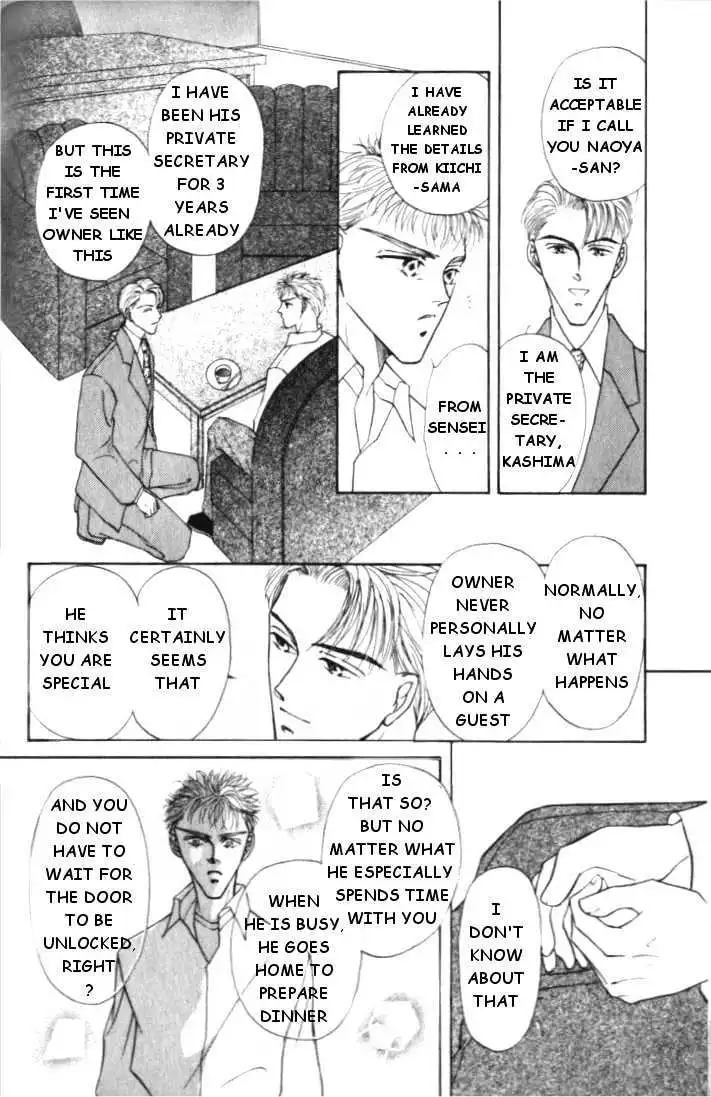 Love Mode - Chapter 2.2 Page 22