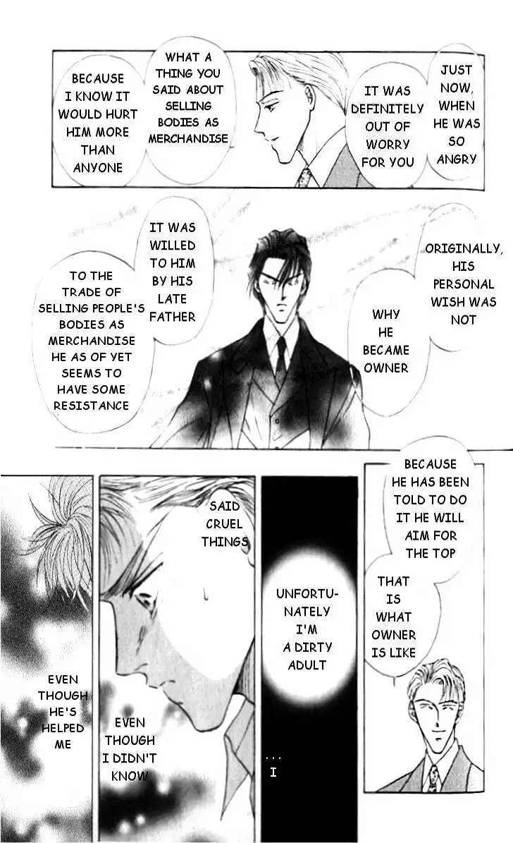 Love Mode - Chapter 2.2 Page 23