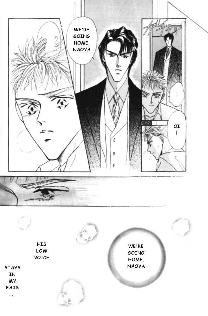 Love Mode - Chapter 2.2 Page 24
