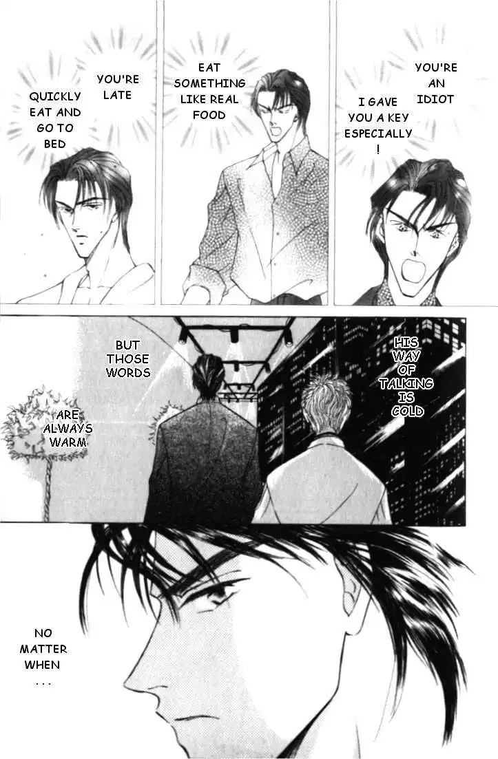 Love Mode - Chapter 2.2 Page 25