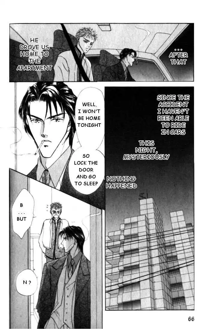 Love Mode - Chapter 2.2 Page 30