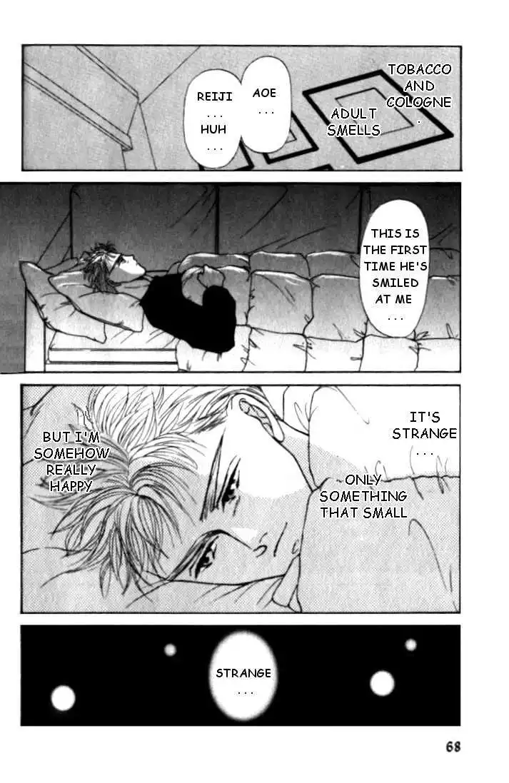 Love Mode - Chapter 2.2 Page 32