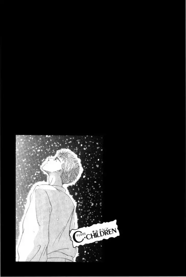 Love Mode - Chapter 2.3 Page 1