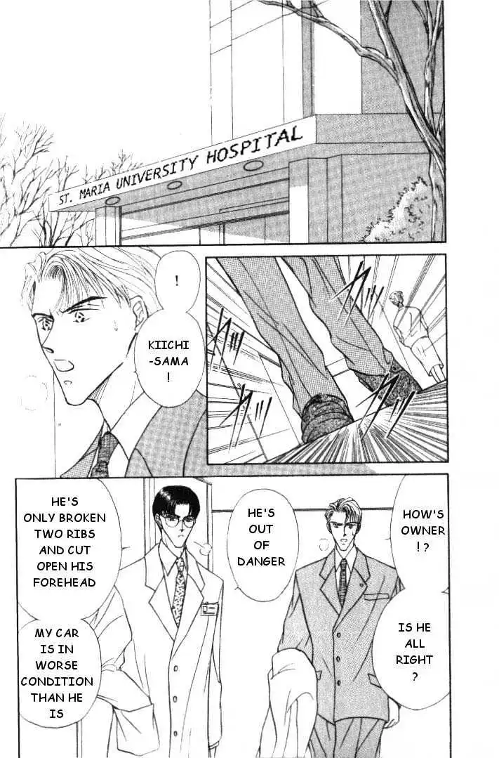 Love Mode - Chapter 2.3 Page 2