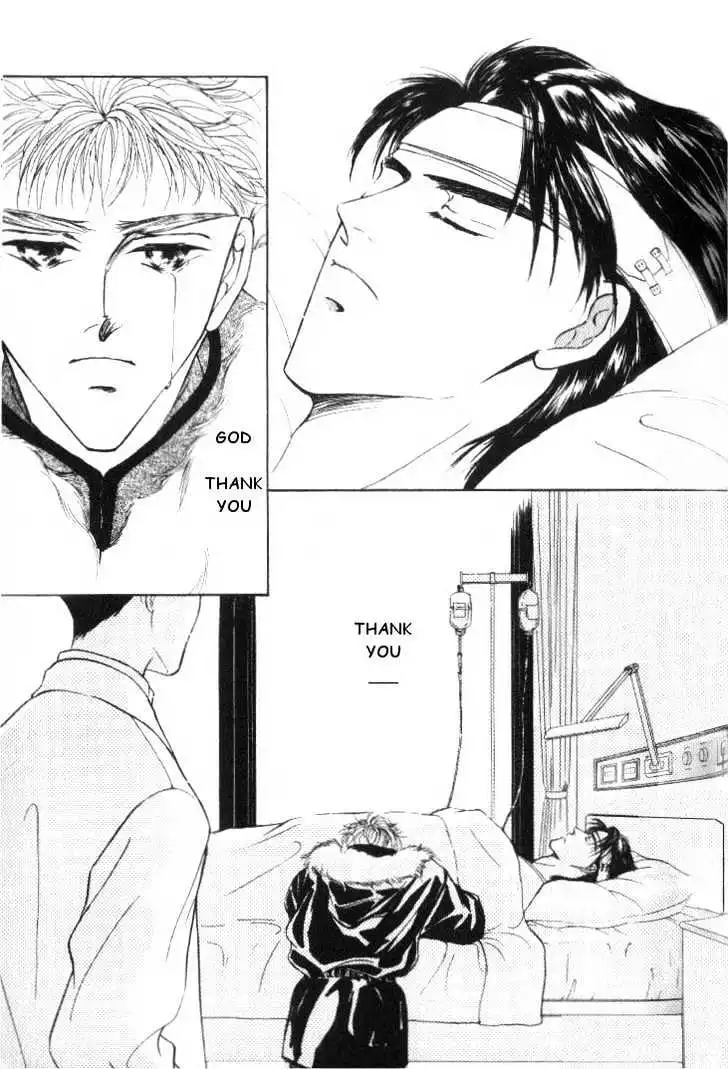 Love Mode - Chapter 2.3 Page 3