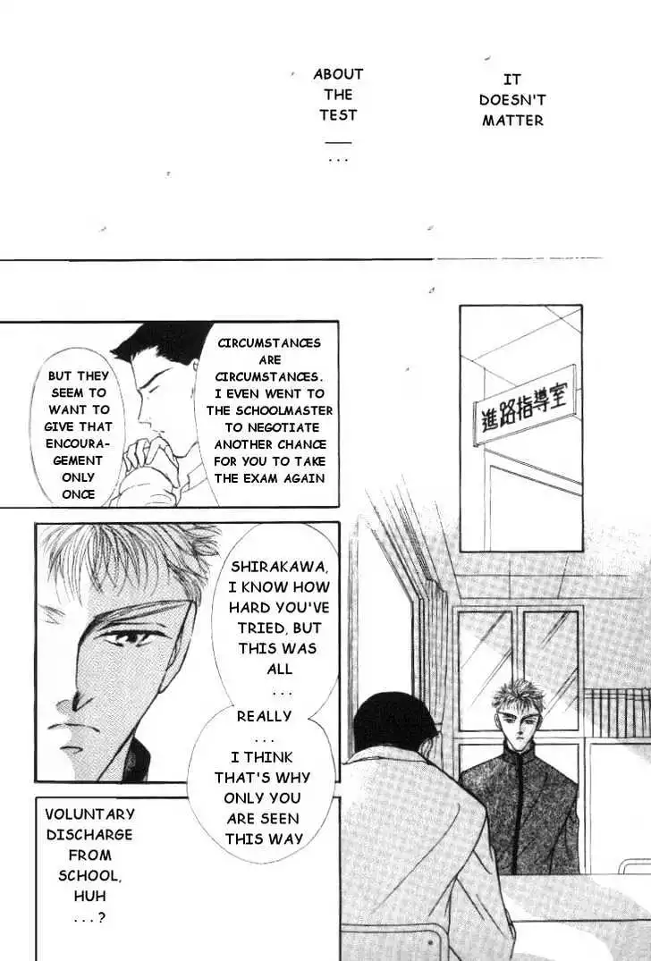Love Mode - Chapter 2.3 Page 4