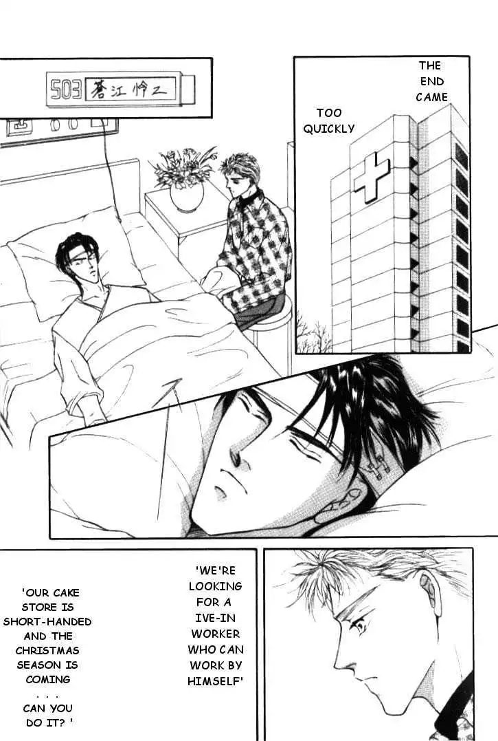 Love Mode - Chapter 2.3 Page 5
