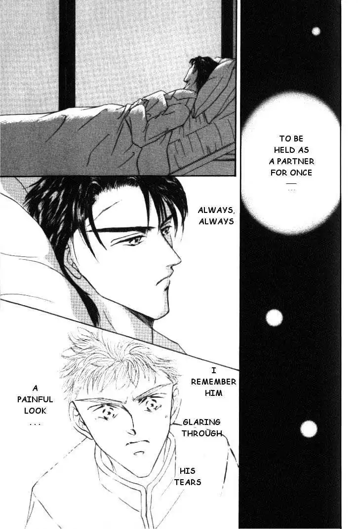 Love Mode - Chapter 2.3 Page 17