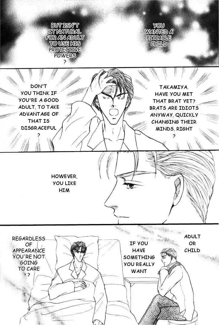 Love Mode - Chapter 2.3 Page 18