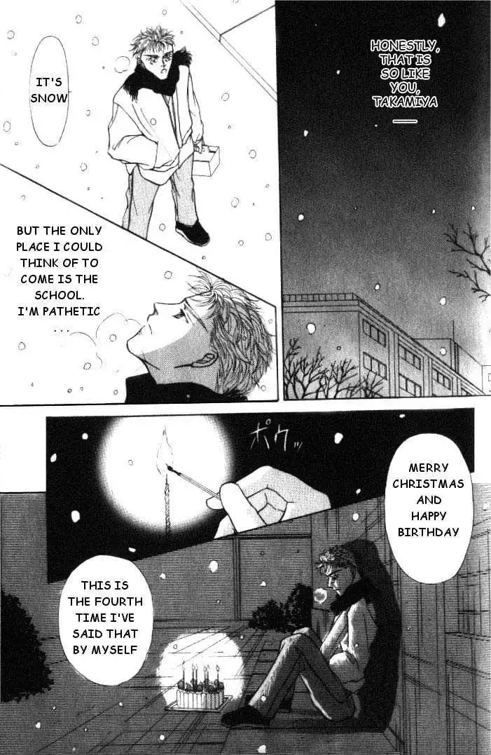Love Mode - Chapter 2.3 Page 19