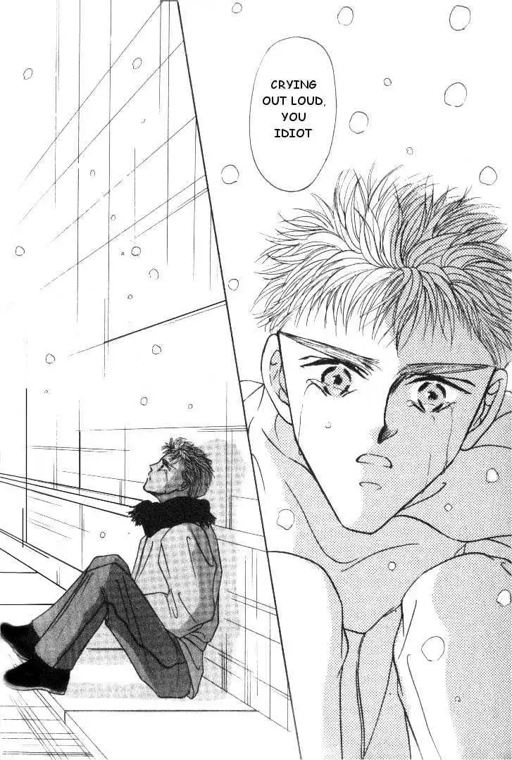 Love Mode - Chapter 2.3 Page 22