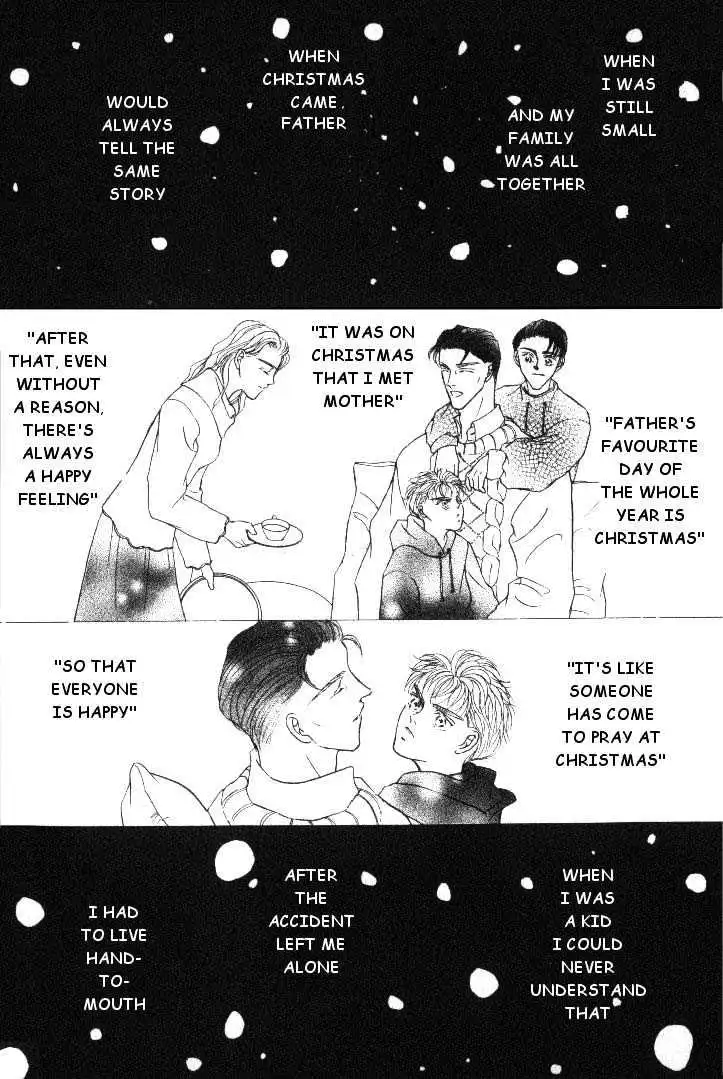 Love Mode - Chapter 2.3 Page 26