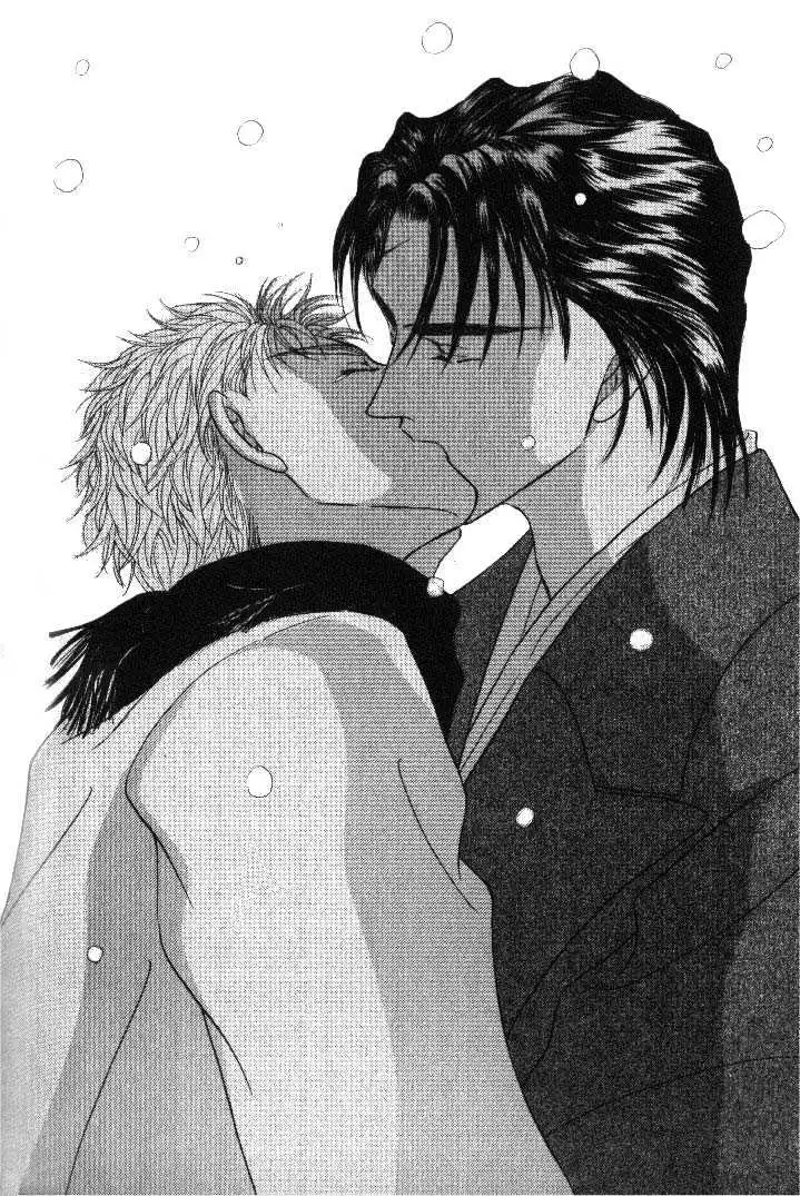Love Mode - Chapter 2.3 Page 28