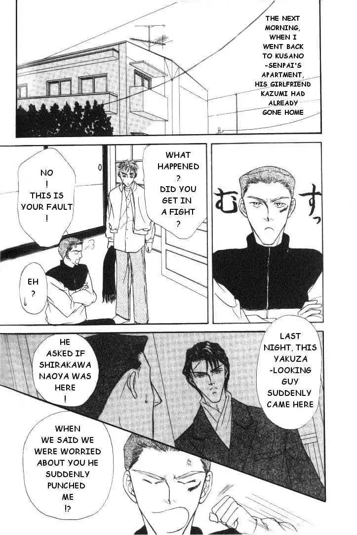Love Mode - Chapter 2.3 Page 30