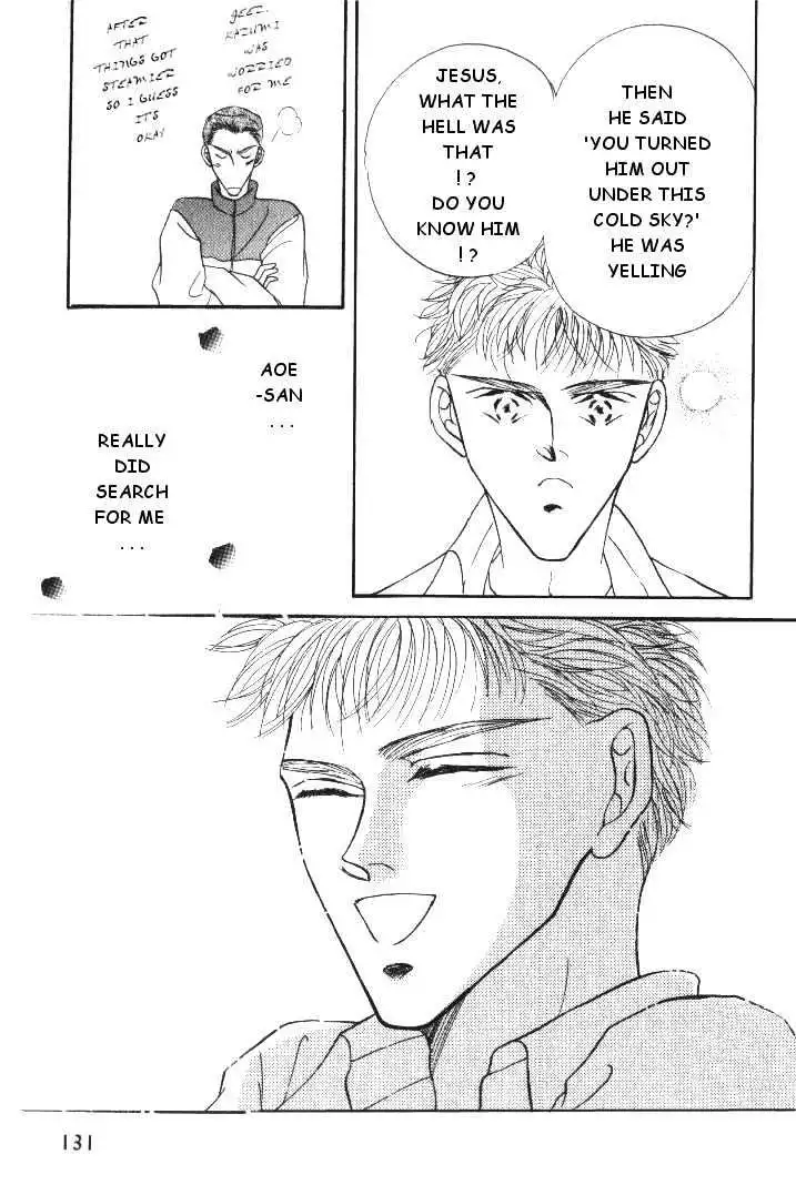 Love Mode - Chapter 2.3 Page 31