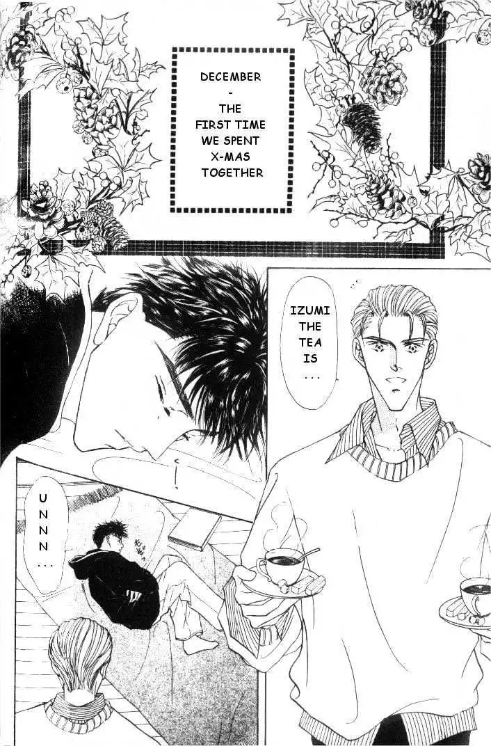 Love Mode - Chapter 2.4 Page 2