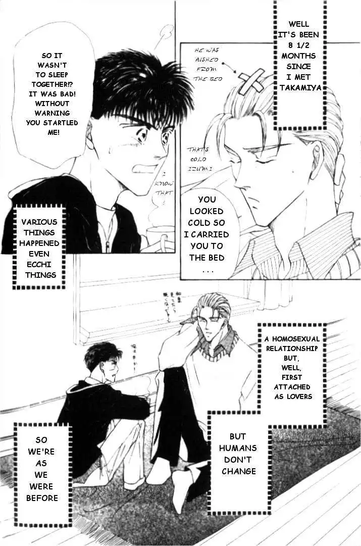 Love Mode - Chapter 2.4 Page 4