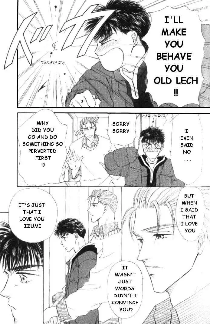 Love Mode - Chapter 2.4 Page 7