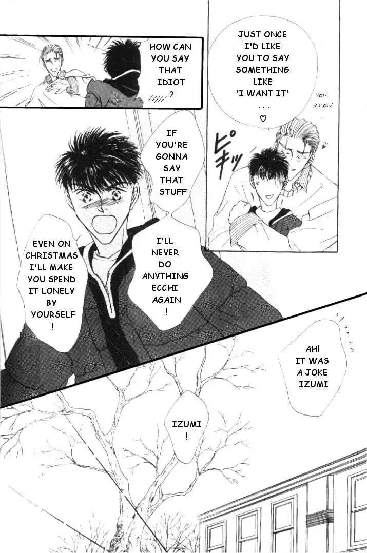 Love Mode - Chapter 2.4 Page 8