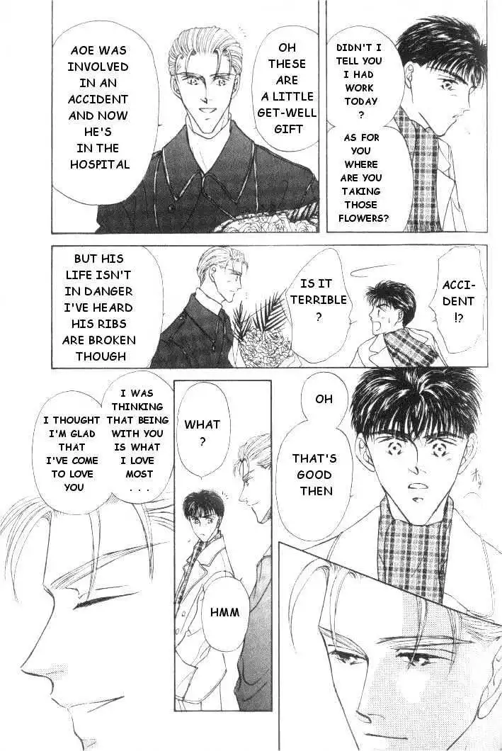 Love Mode - Chapter 2.4 Page 11