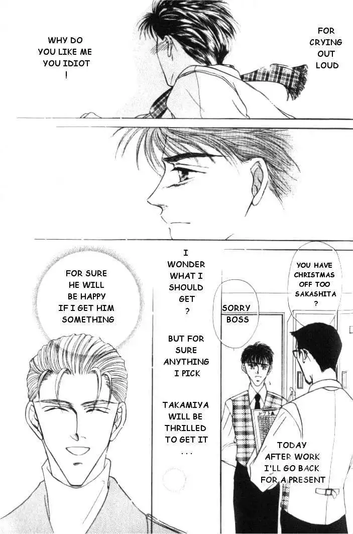 Love Mode - Chapter 2.4 Page 13