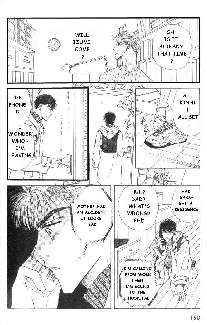 Love Mode - Chapter 2.4 Page 16