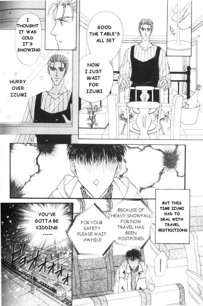 Love Mode - Chapter 2.4 Page 20