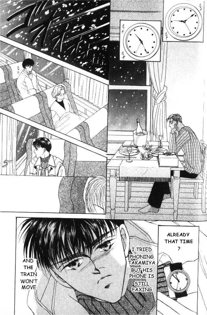 Love Mode - Chapter 2.4 Page 21