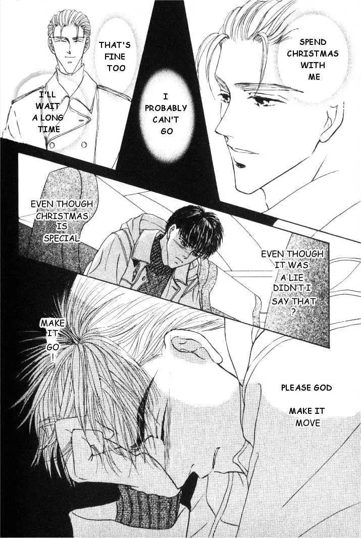 Love Mode - Chapter 2.4 Page 22