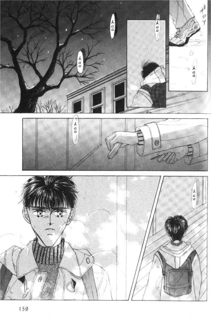Love Mode - Chapter 2.4 Page 25