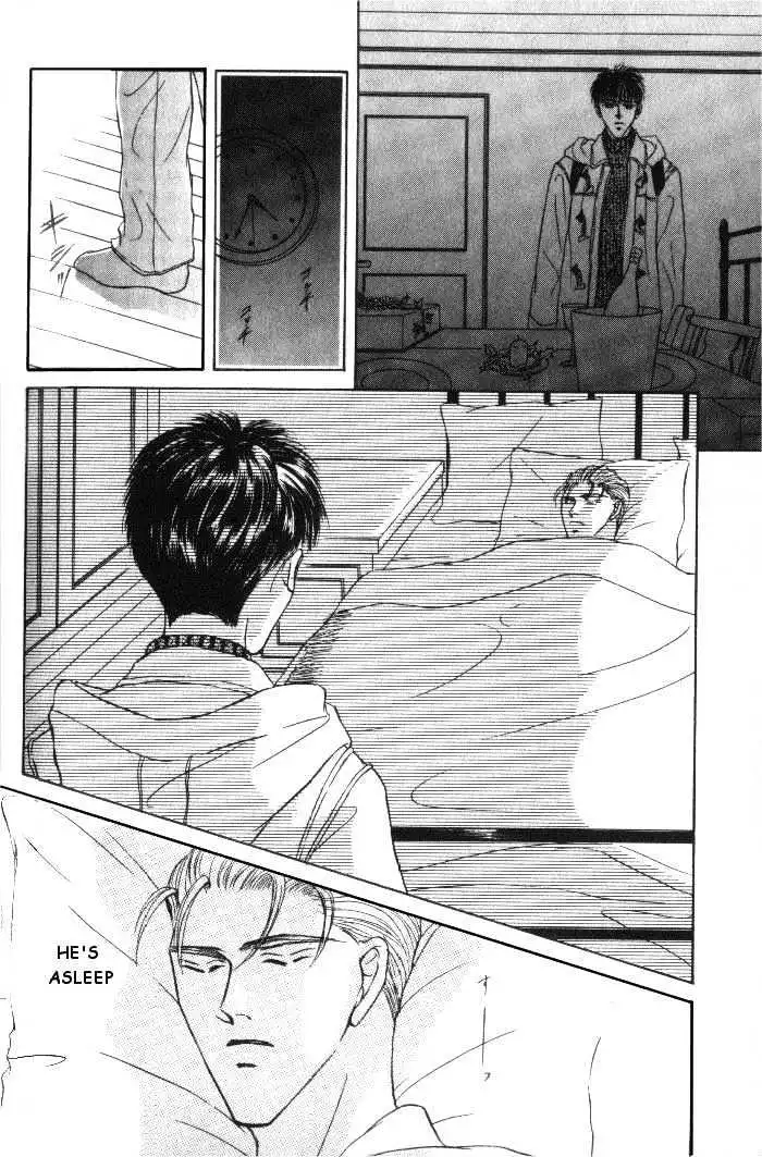 Love Mode - Chapter 2.4 Page 26