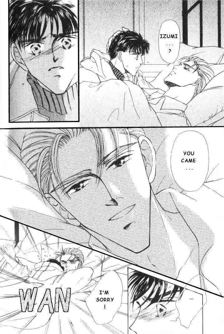 Love Mode - Chapter 2.4 Page 28