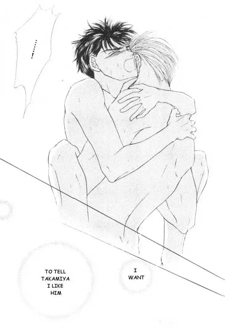Love Mode - Chapter 2.4 Page 41