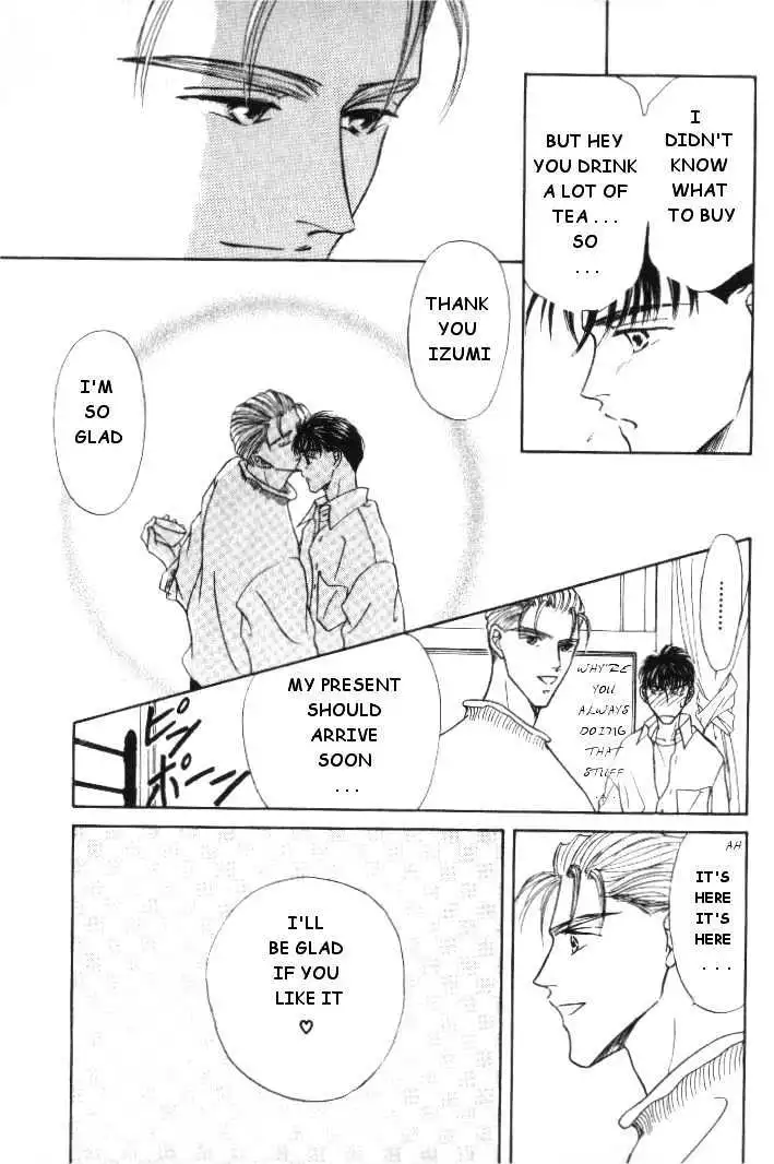 Love Mode - Chapter 2.4 Page 43