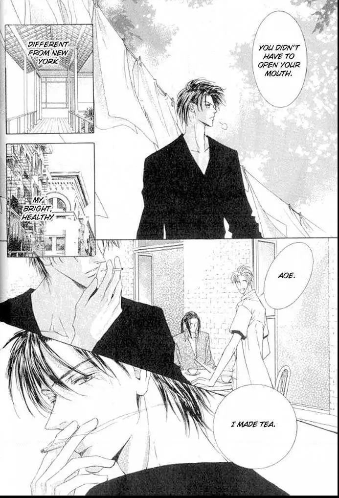 Love Mode - Chapter 2 Page 6