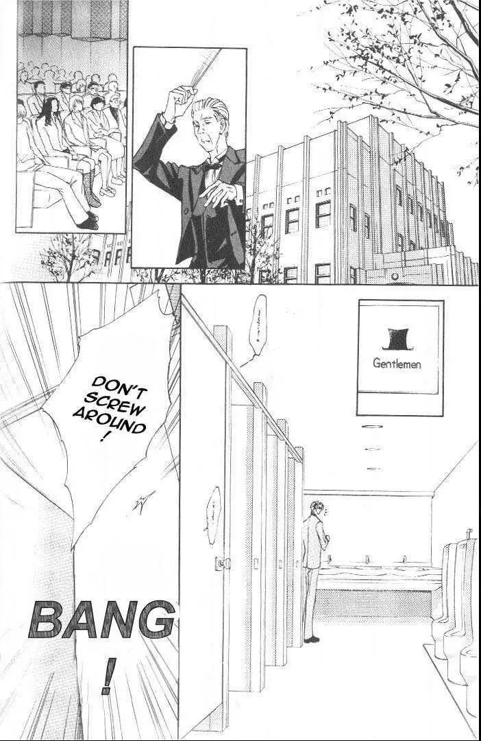 Love Mode - Chapter 3.1 Page 3