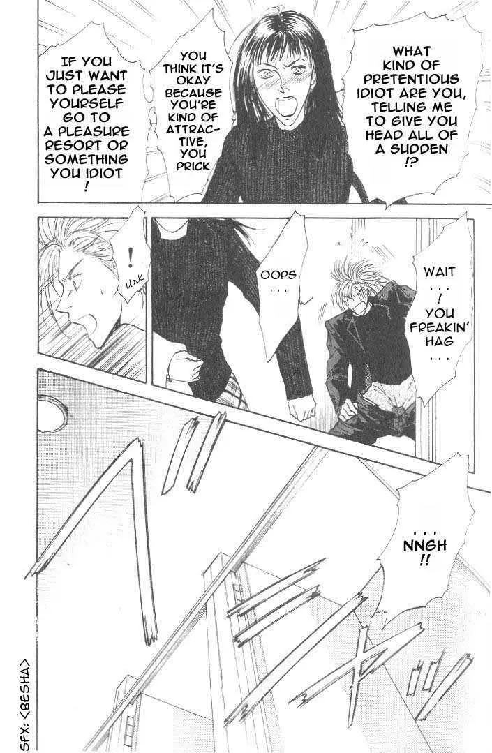Love Mode - Chapter 3.1 Page 4