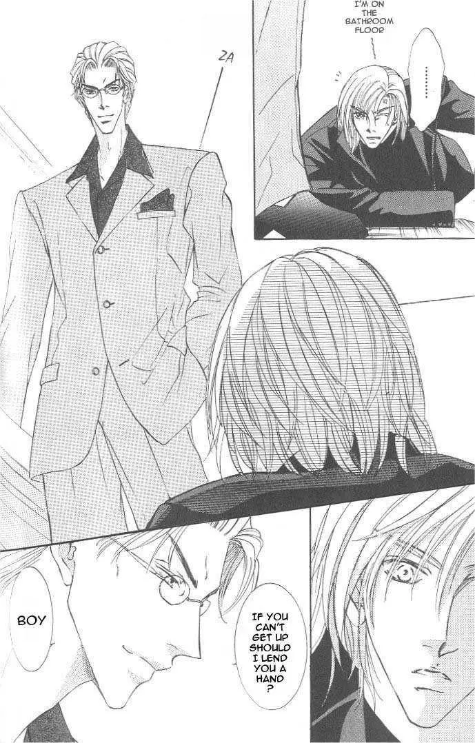 Love Mode - Chapter 3.1 Page 5