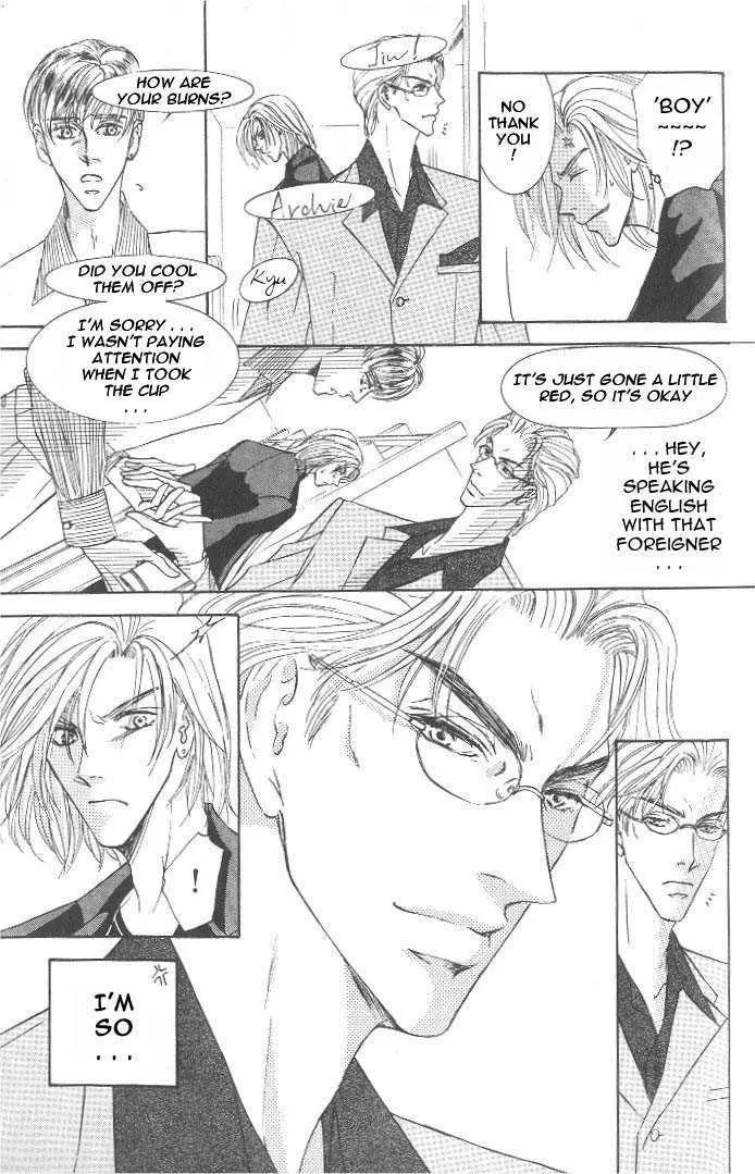 Love Mode - Chapter 3.1 Page 6