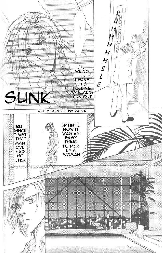 Love Mode - Chapter 3.1 Page 15