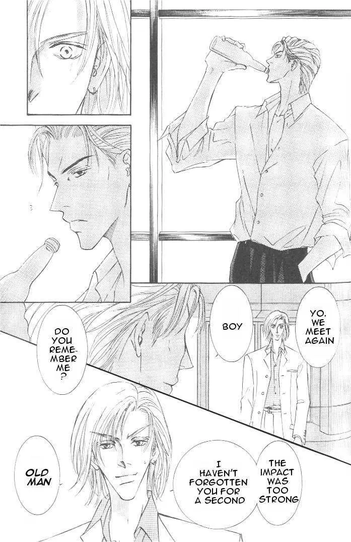Love Mode - Chapter 3.1 Page 16