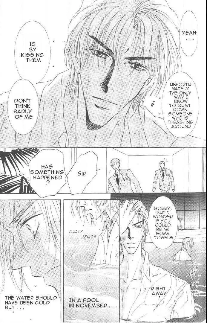 Love Mode - Chapter 3.1 Page 22