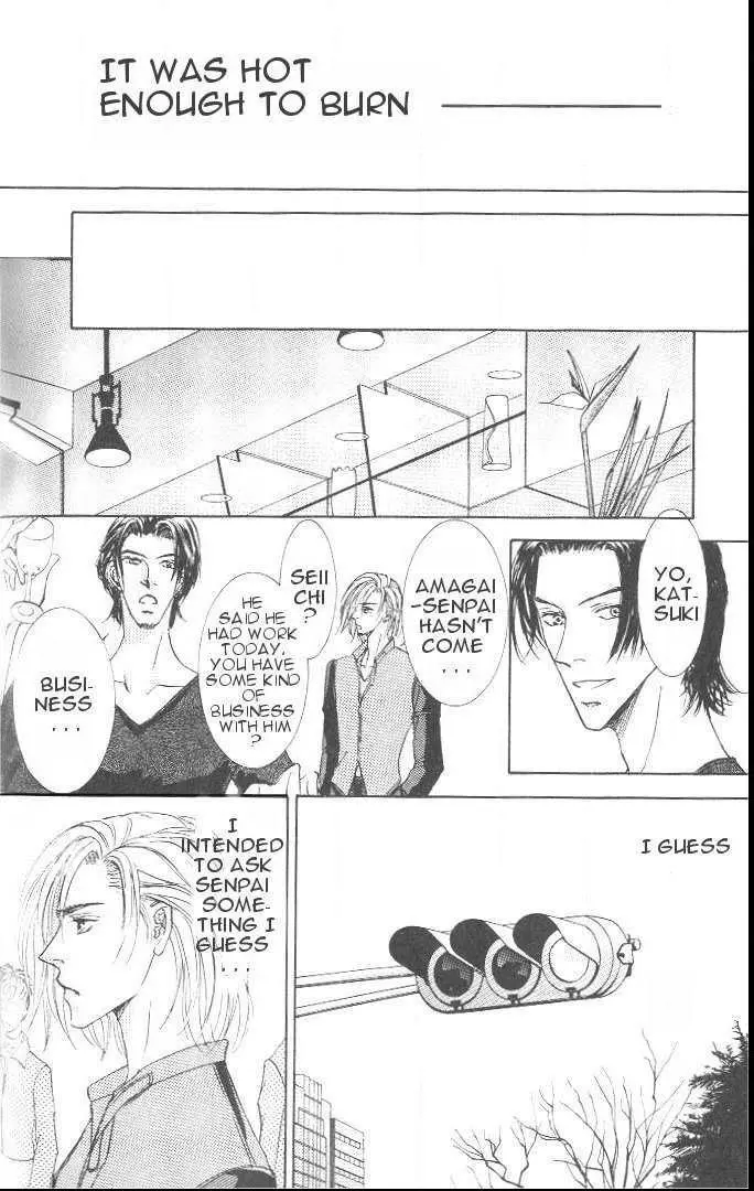 Love Mode - Chapter 3.1 Page 23