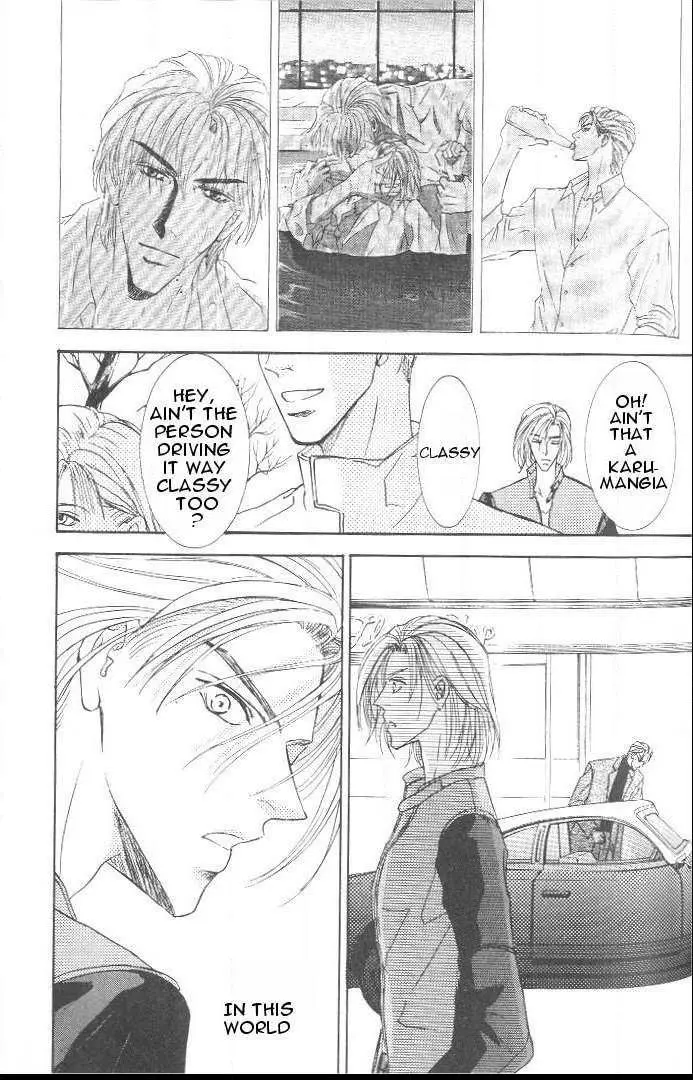 Love Mode - Chapter 3.1 Page 24