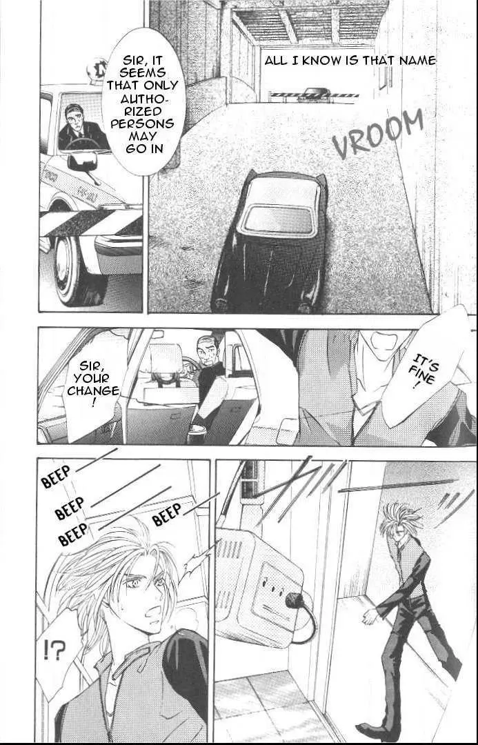 Love Mode - Chapter 3.1 Page 26