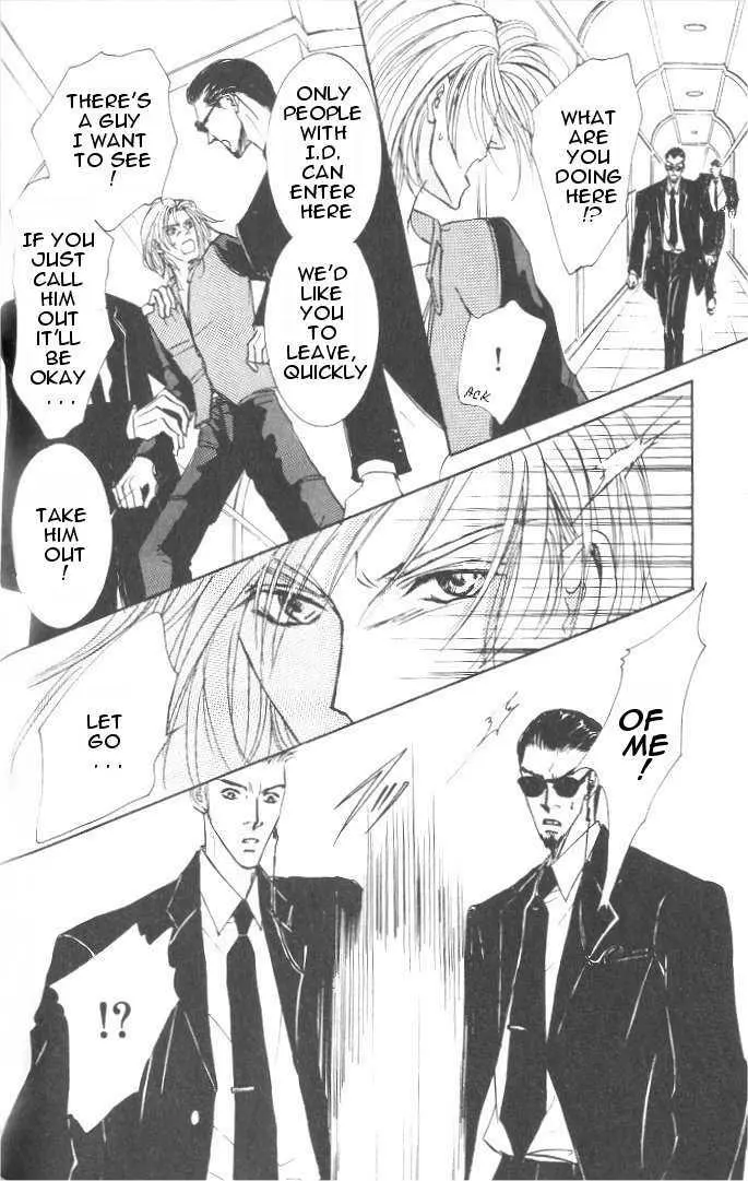 Love Mode - Chapter 3.1 Page 27