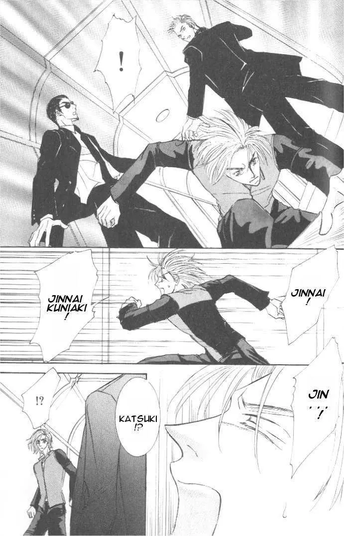 Love Mode - Chapter 3.1 Page 28