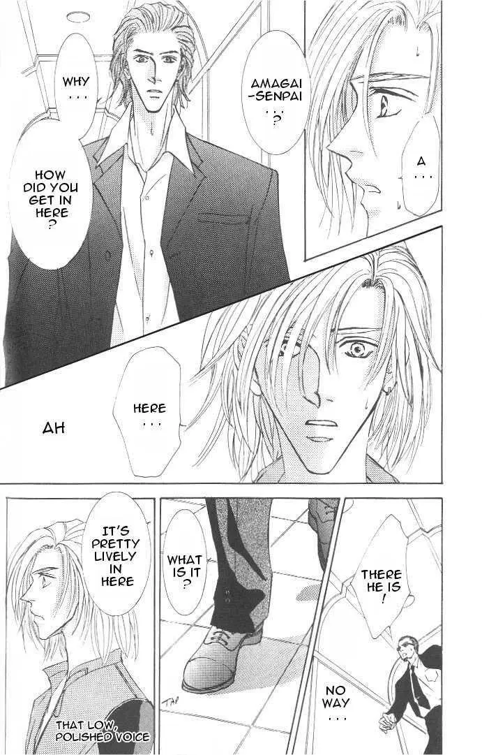 Love Mode - Chapter 3.1 Page 29