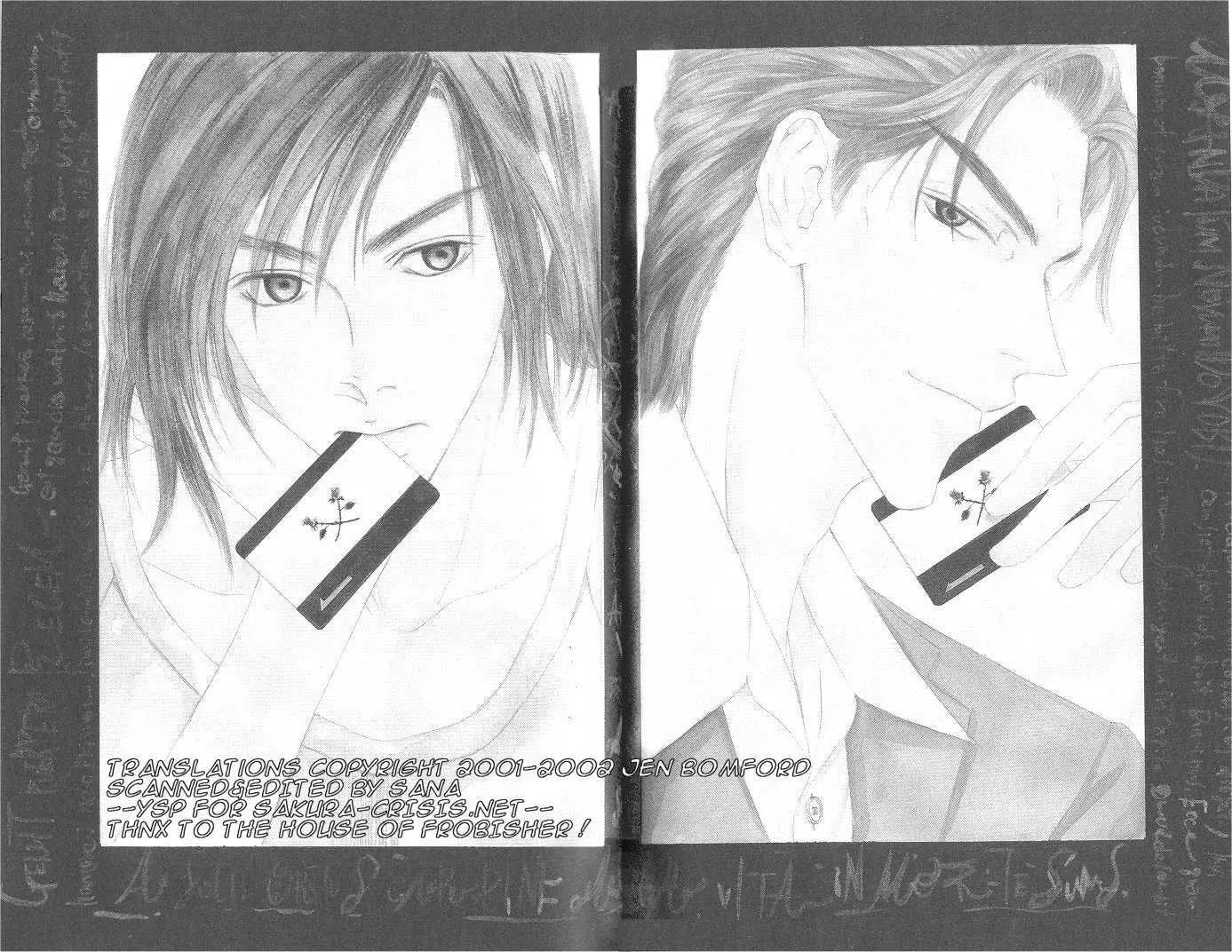 Love Mode - Chapter 3.2 Page 2